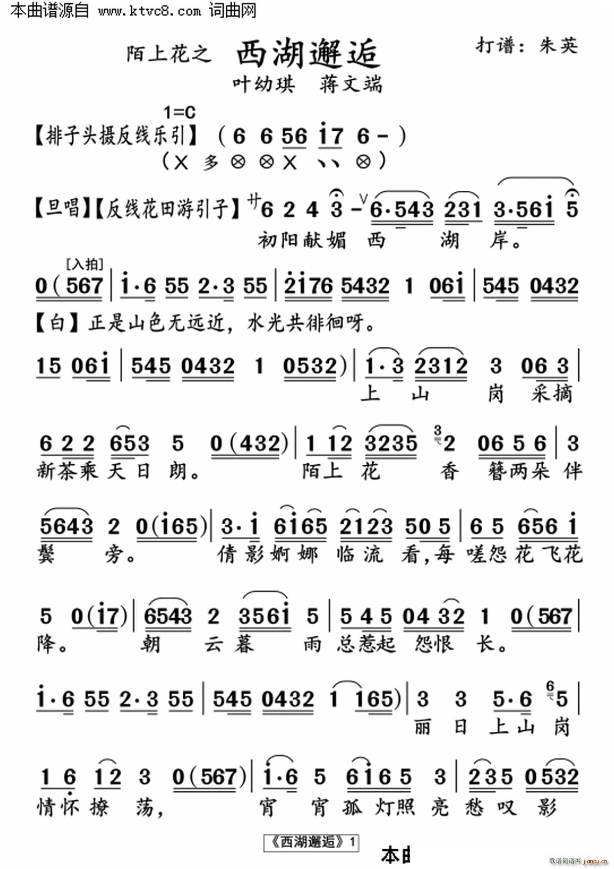 ��������(���ָ��V)1