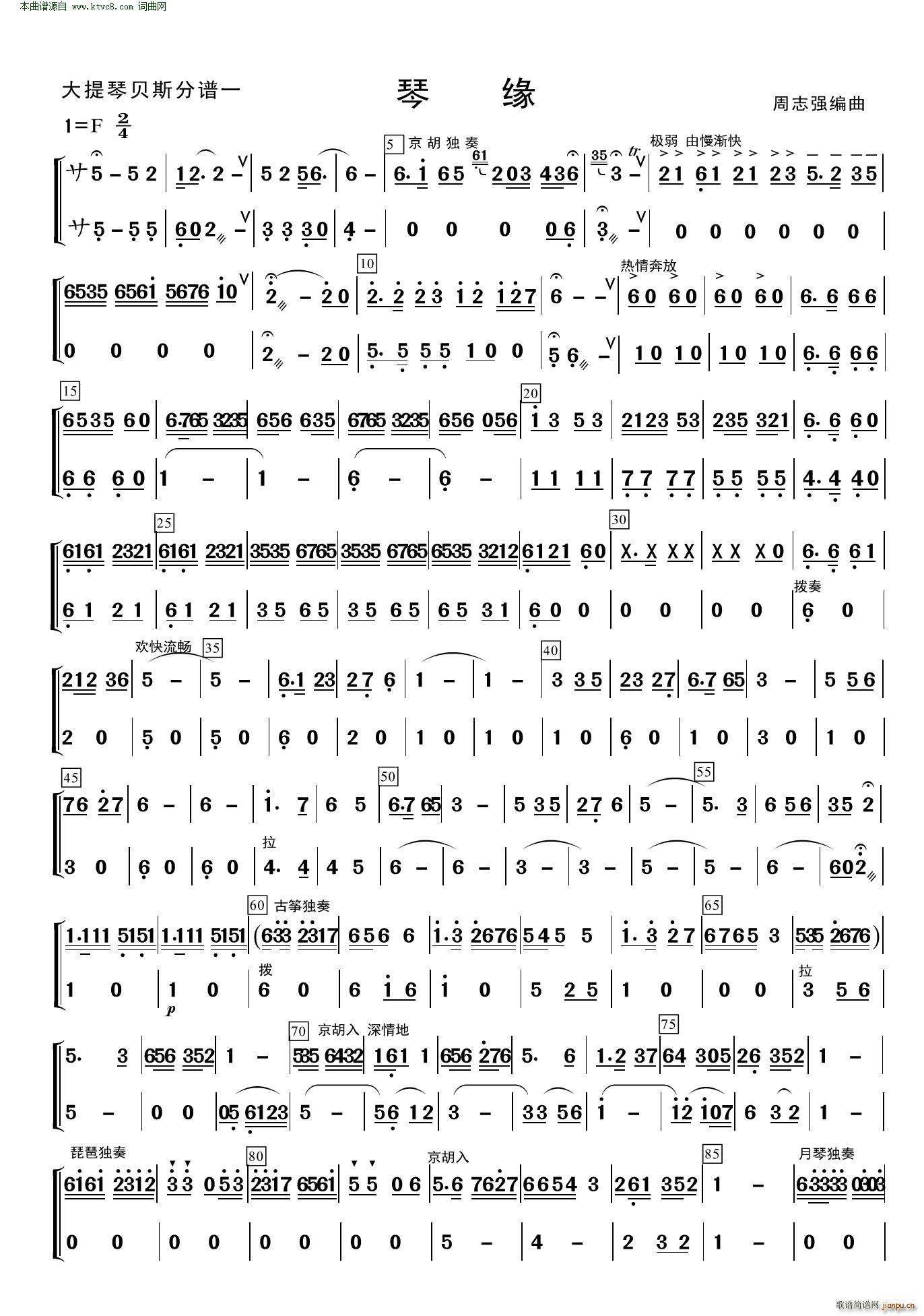 �پ� ��������(���V)1