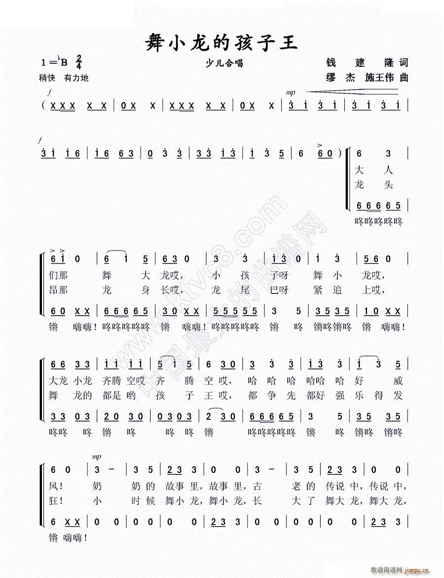 ��С���ĺ����� �ك��ϳ�(ʮ�ּ�����)1