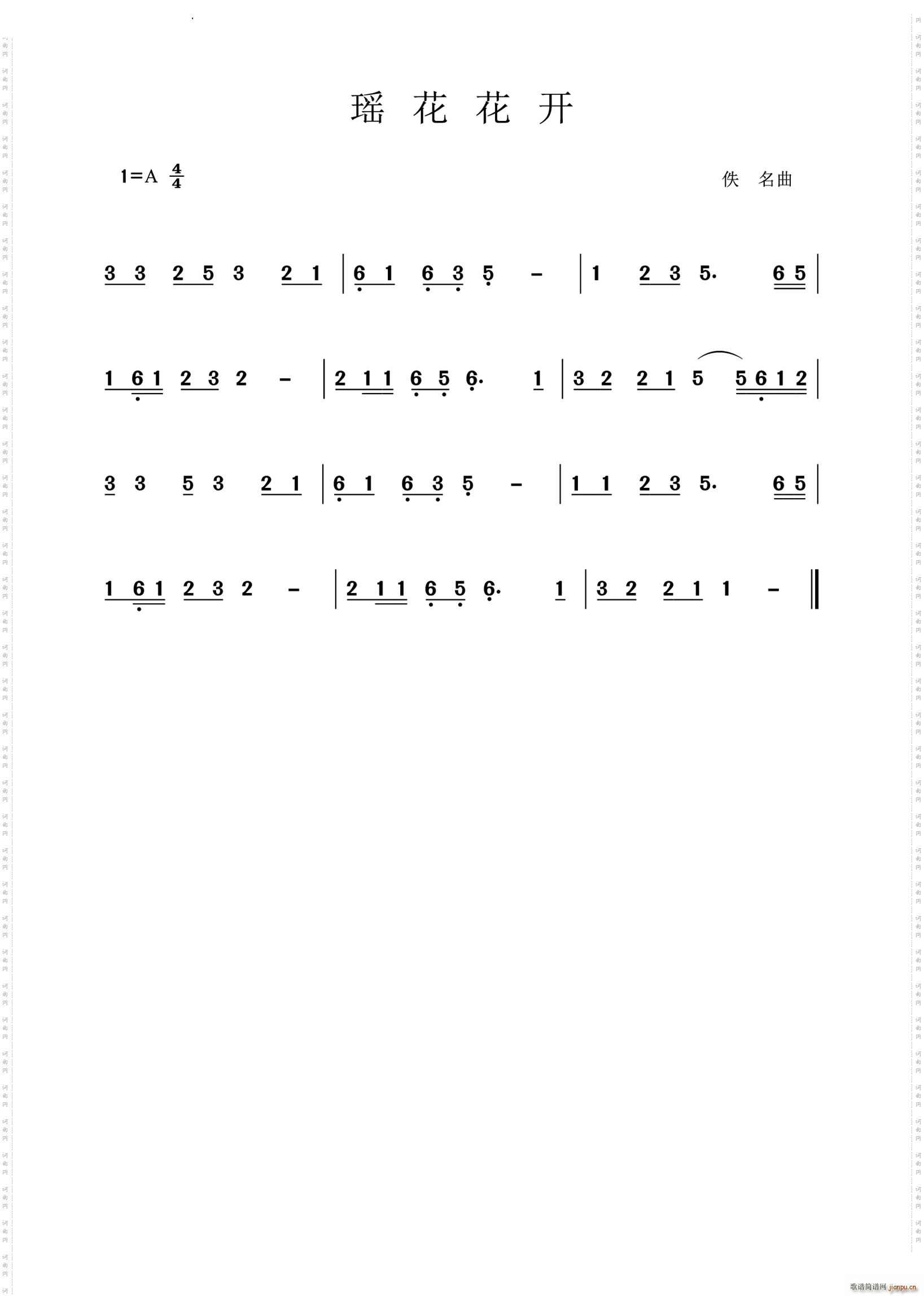 �������_(k��i)(���ָ��V)1