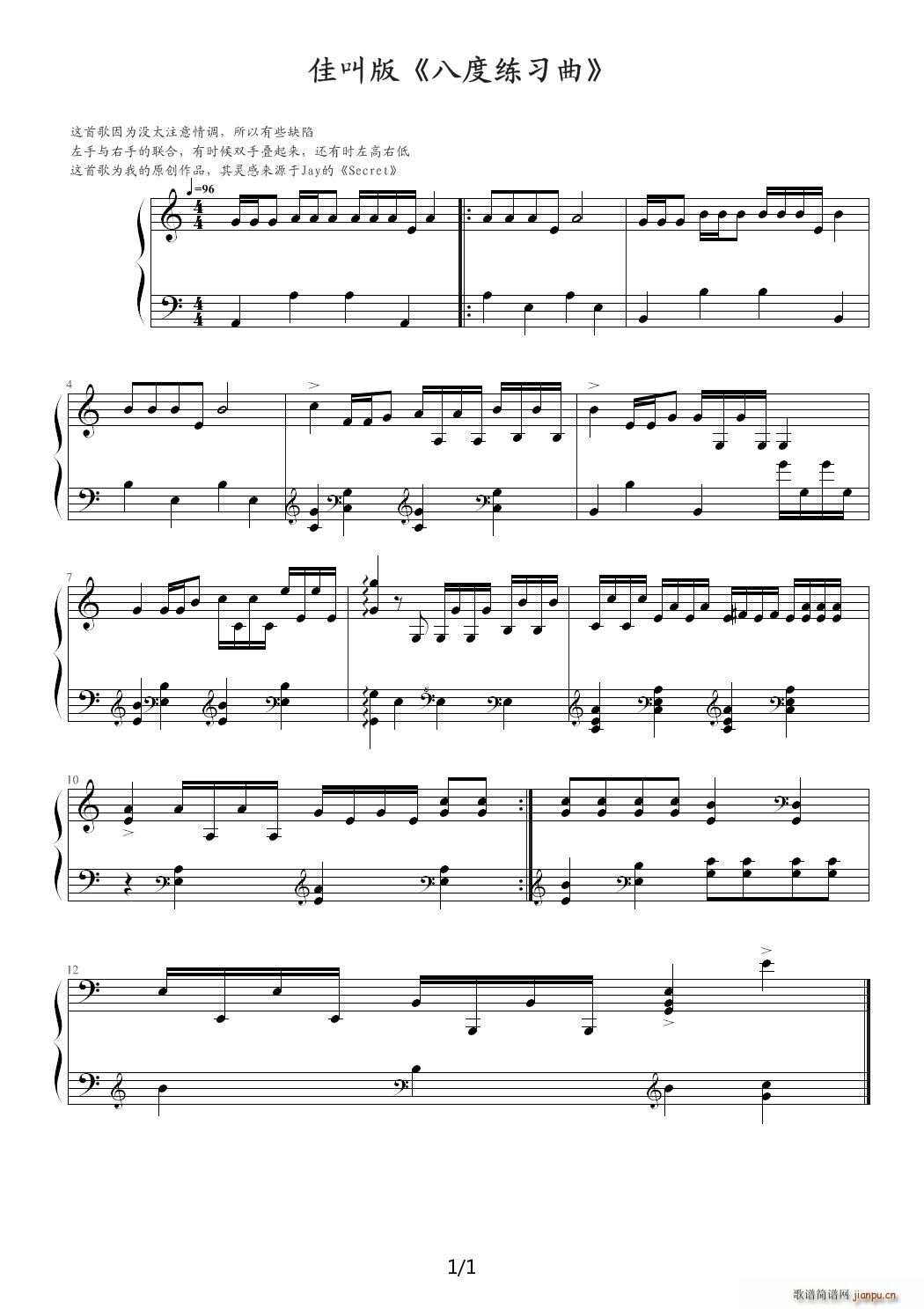 �ѽа� ��(ji��n)�ΰ˶Ⱦ����� C�{(����V)1