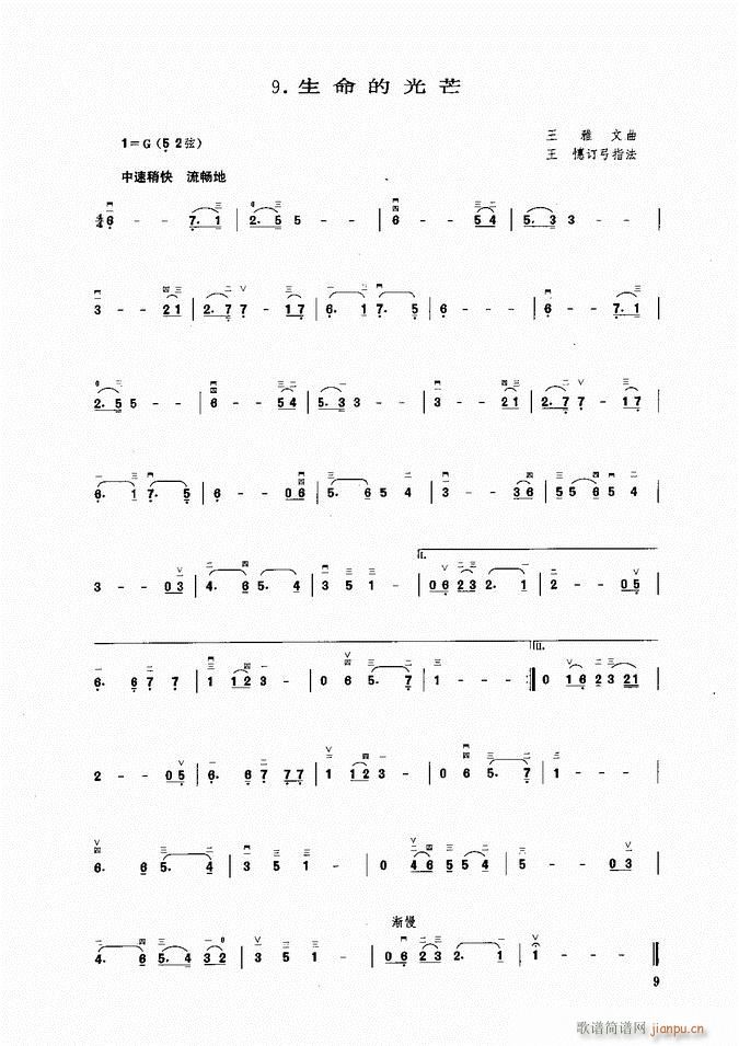 ���� �����Ĺ�â(�����V)1