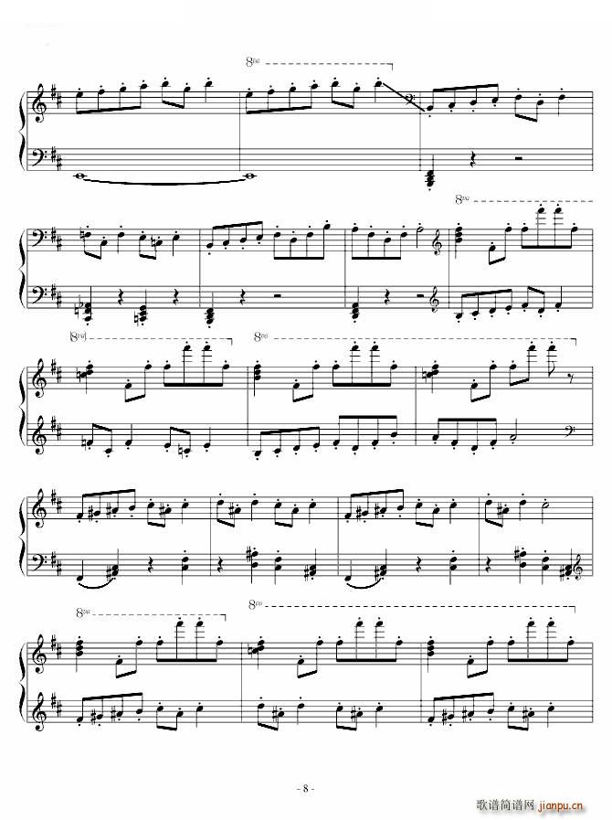 Hall of the Mountain King 2(����V)8