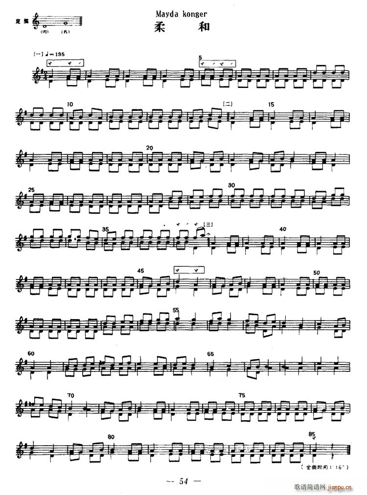 ��� ������(���ָ��V)1