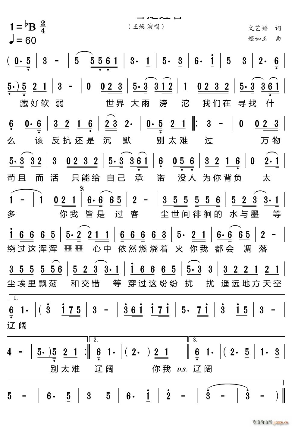 ���ҽ����^(gu��)��(���ָ��V)1