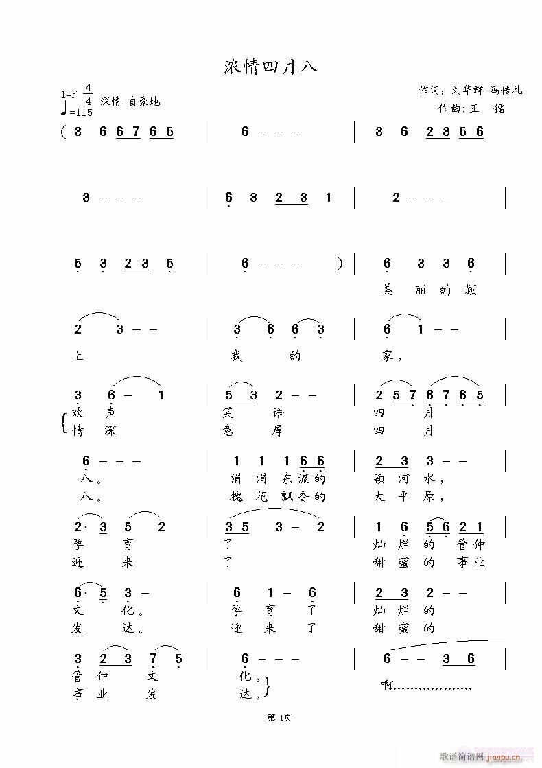 ������°�(���ָ��V)1