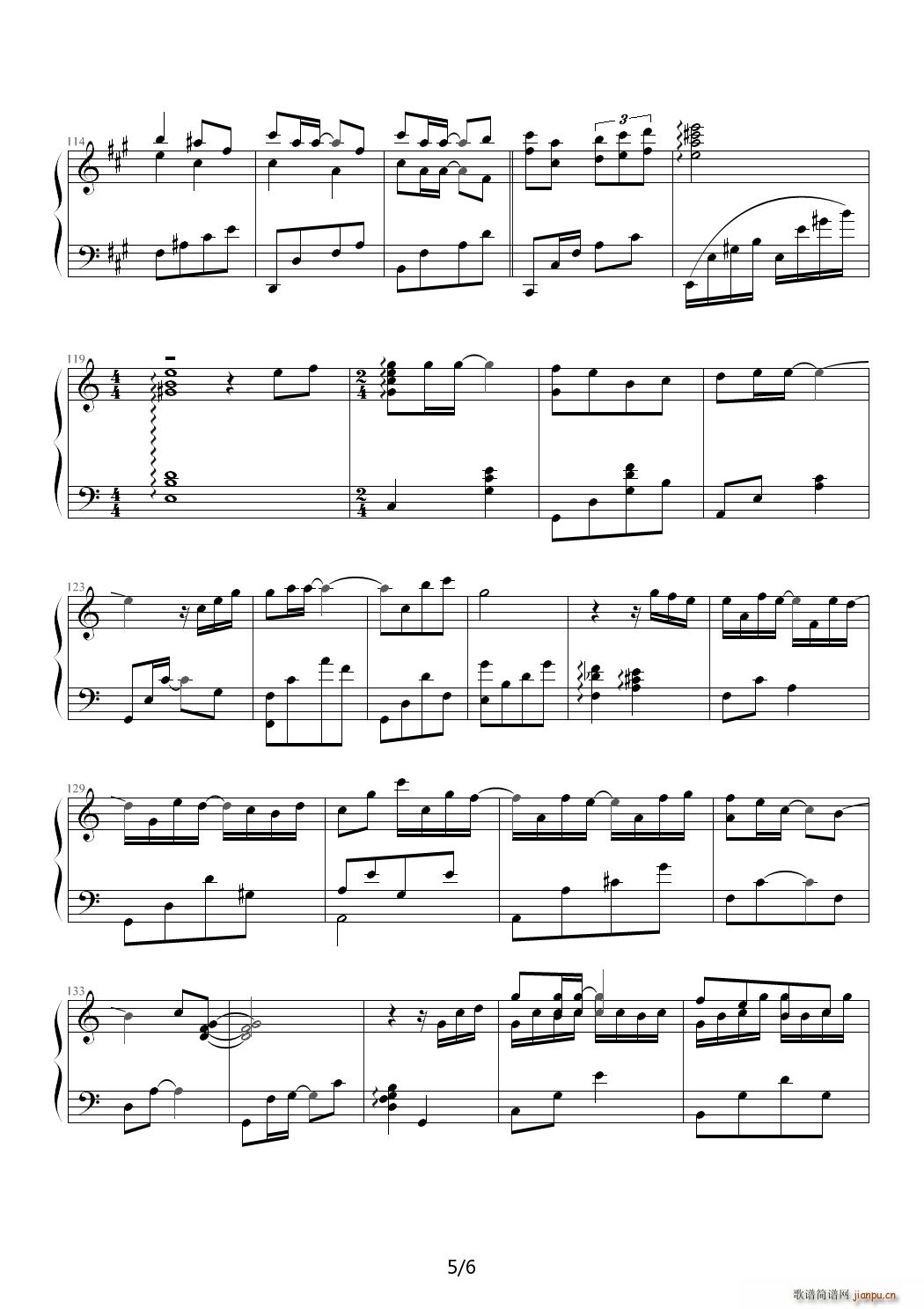 The First Sight of Your Smile C�{(����V)5