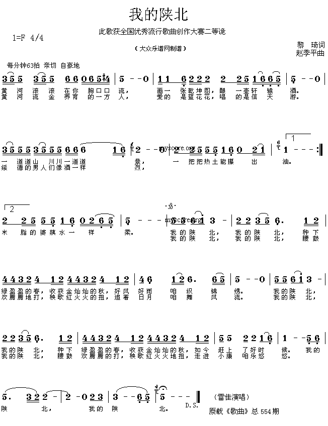 �ҵ�ꃱ�(���ָ��V)1