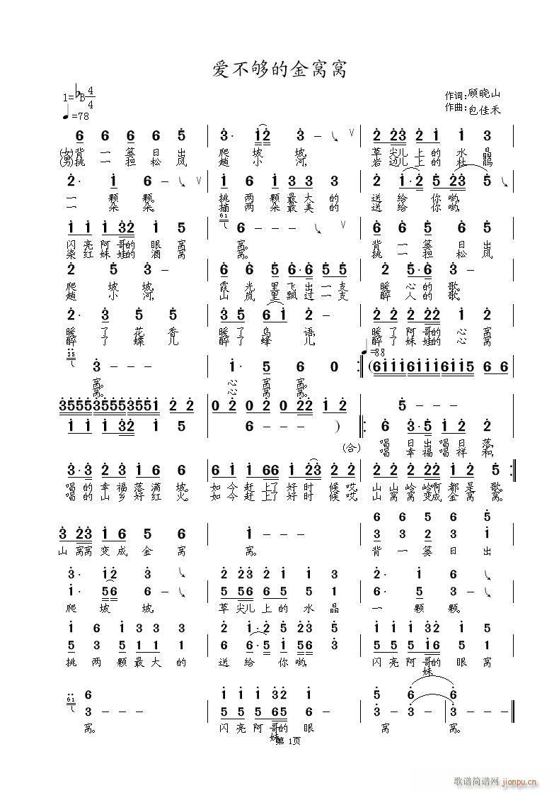 ��(��i)����Ľ�C�C(�Ѻ��V)1