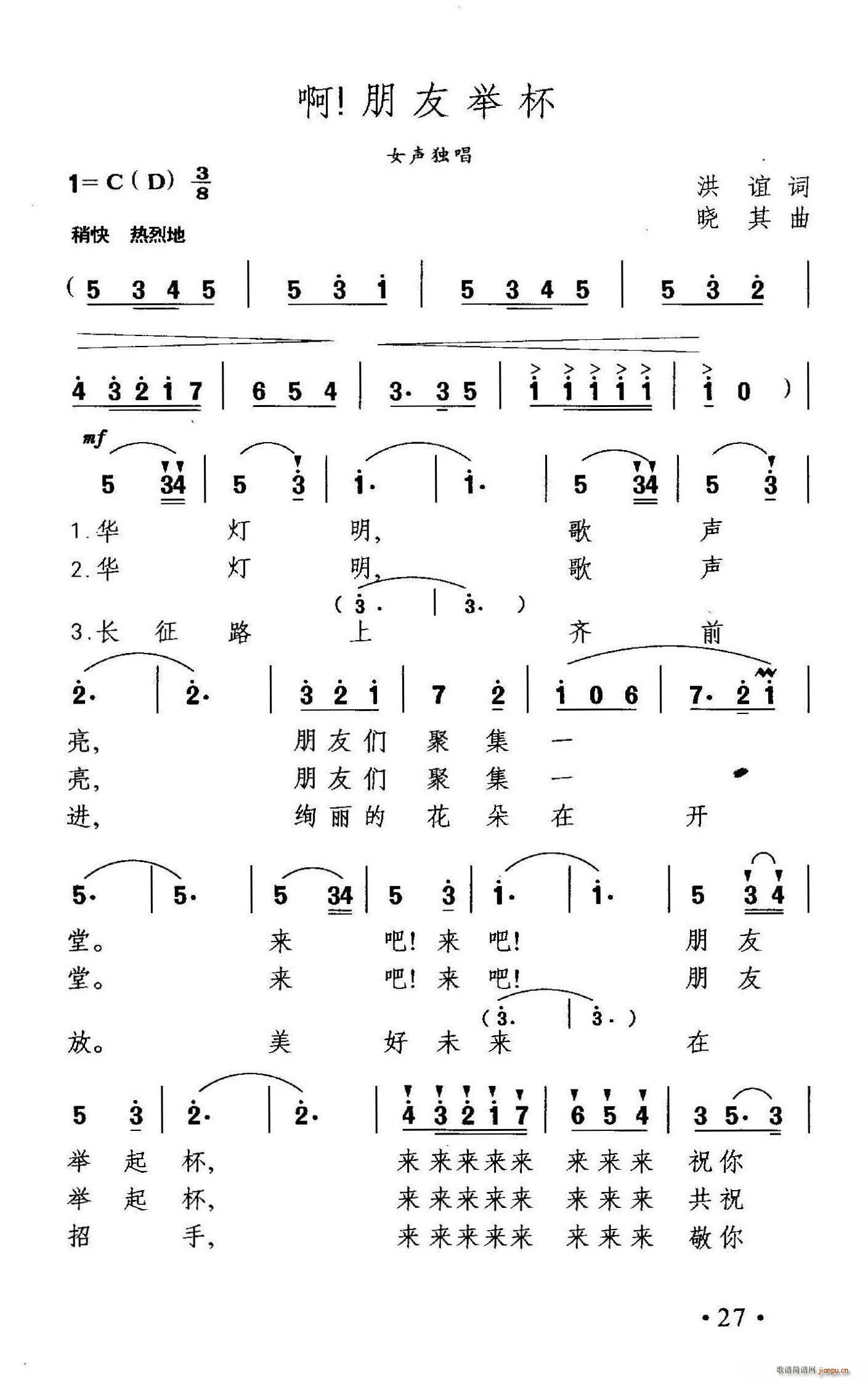 �� �����e��(���ָ��V)1