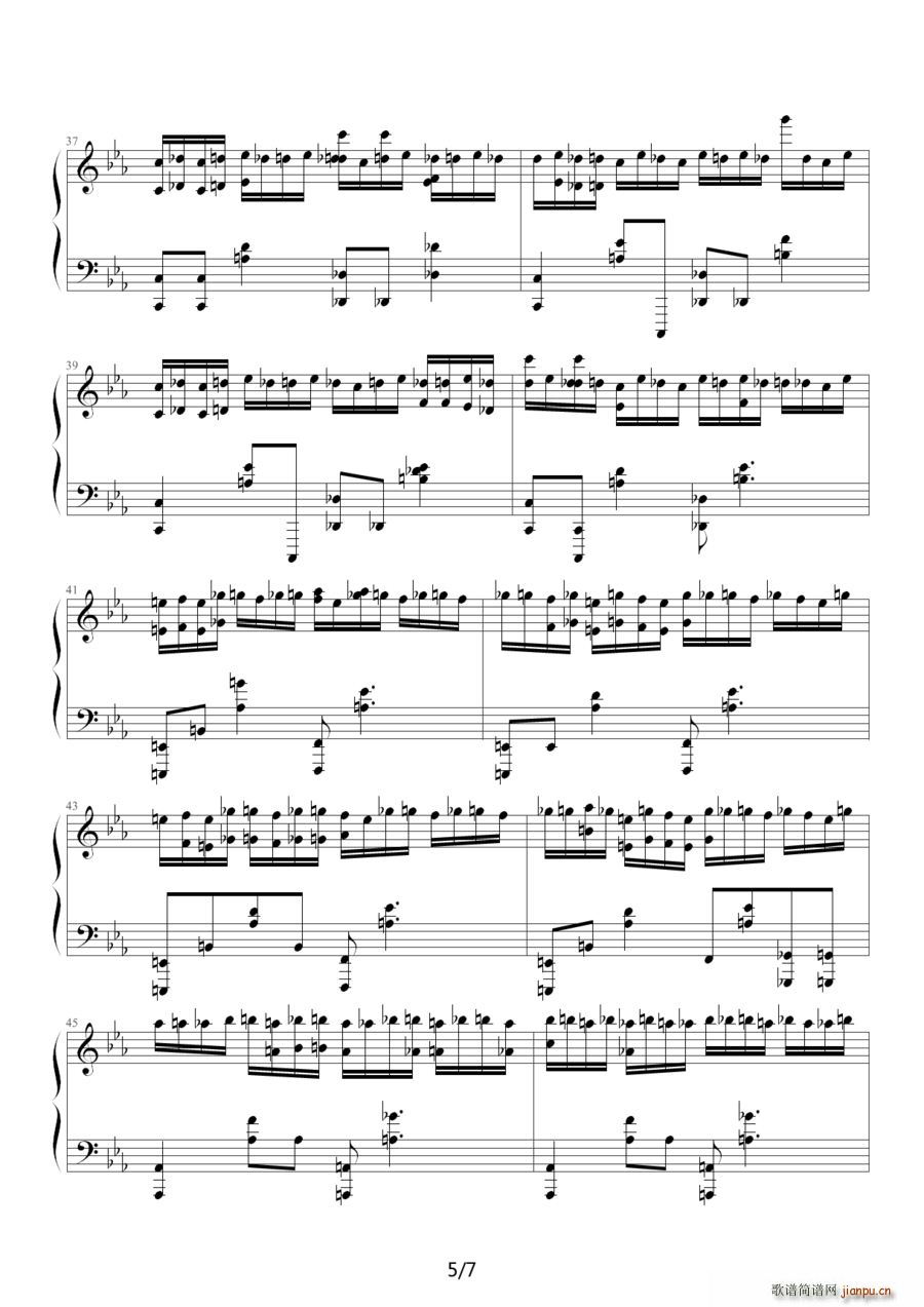 Enduring Movement ������َ�(����V)5