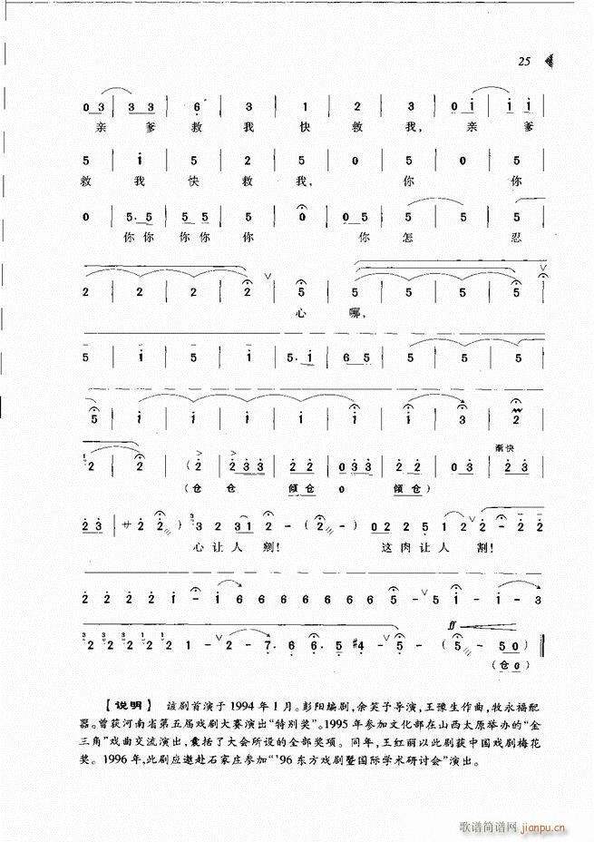 ��@�������³����x��Ŀ�1 60(ԥ�����V)34