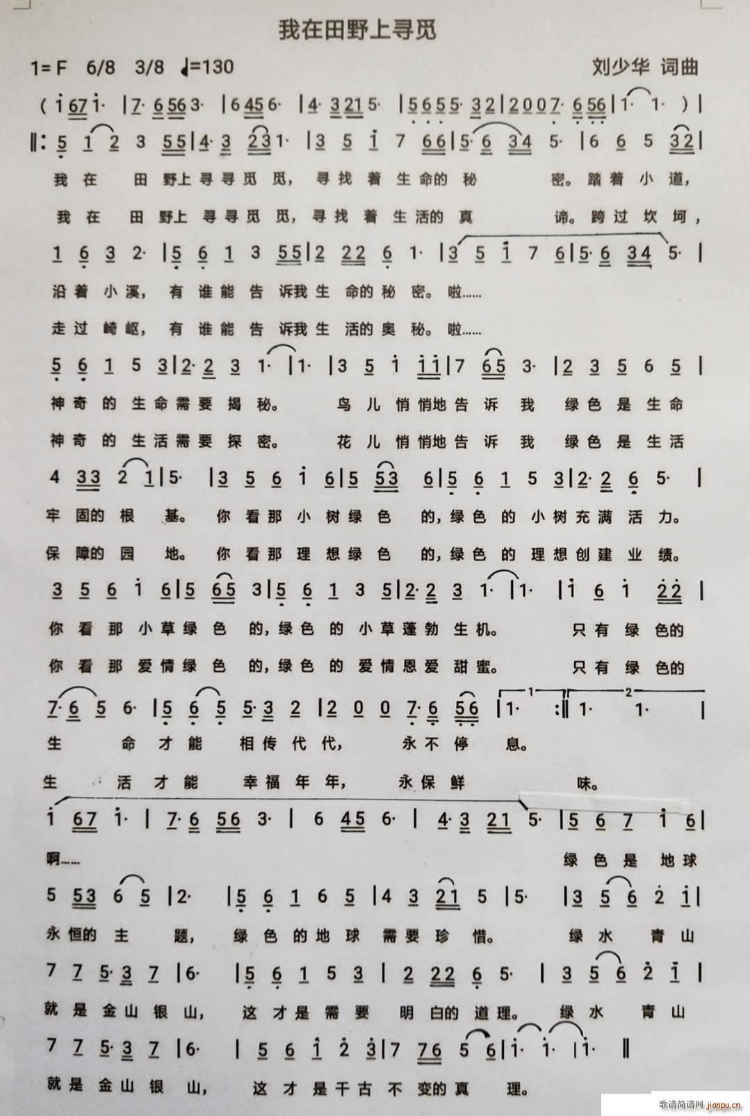 ������Ұ�ό�Ғ(���ָ��V)1