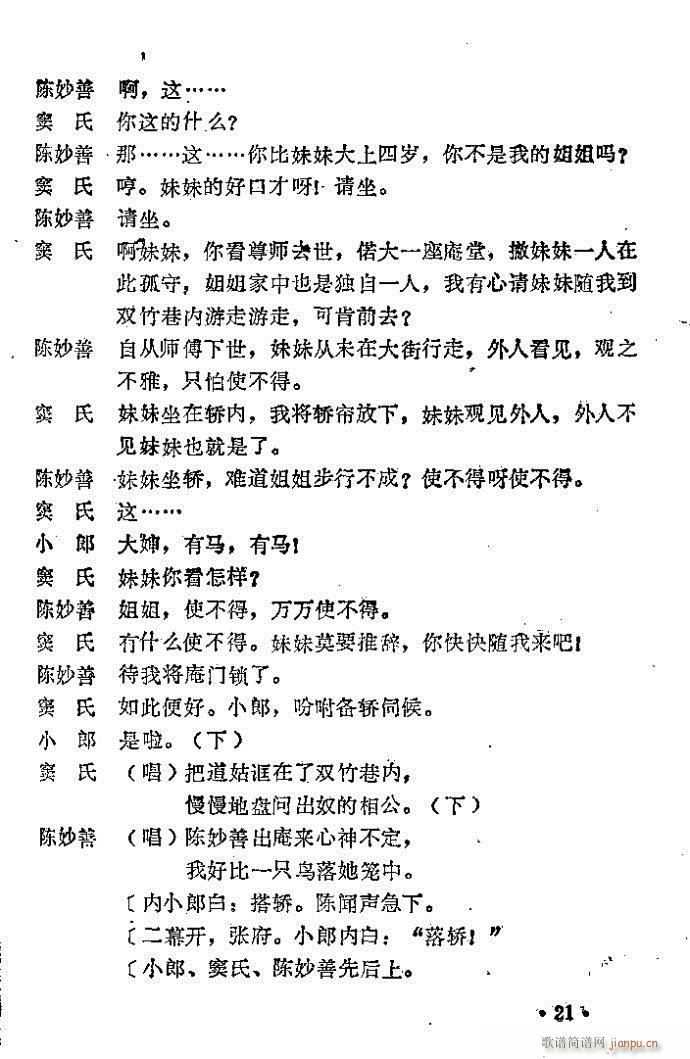 �һ���(ԥ�����V)15