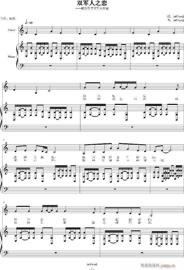 �p܊��֮��(����V)1