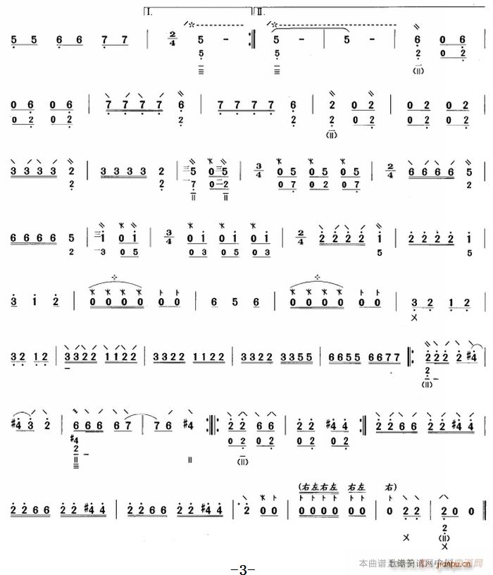 ���ÿ����̲��ļ� ���l��̫�(y��ng) �K�����g����(l�� )(�����V)3