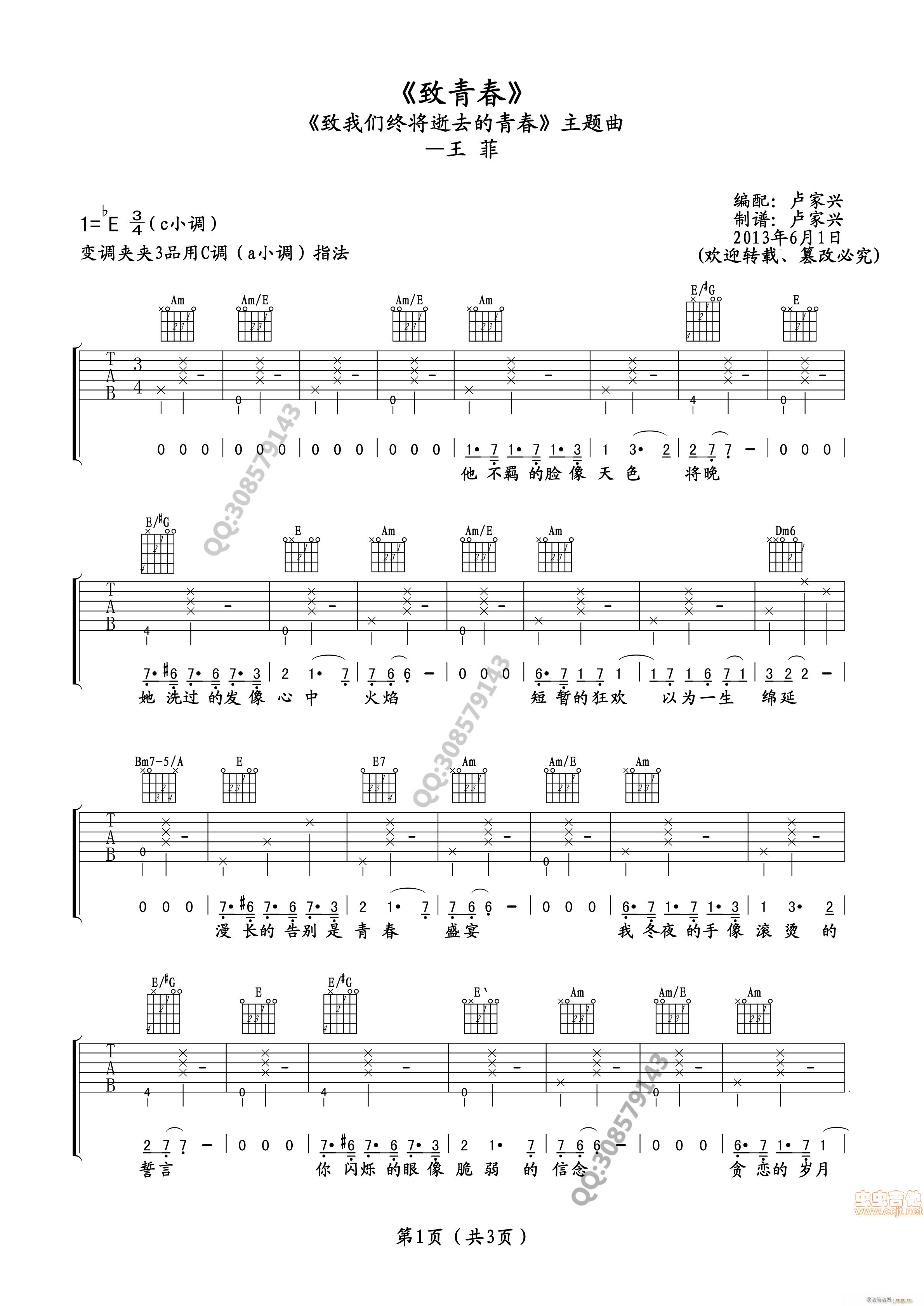 ���ഺ ������ �R���d��(ʮ�ּ�����)1