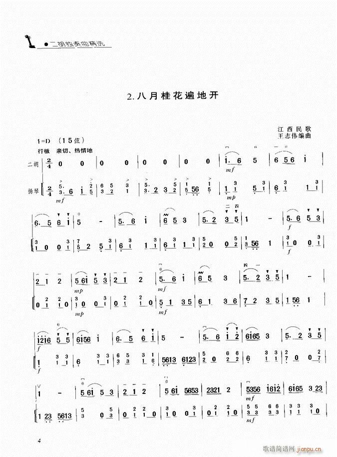 ���� ���¹𻨱���_(k��i)(�����V)1