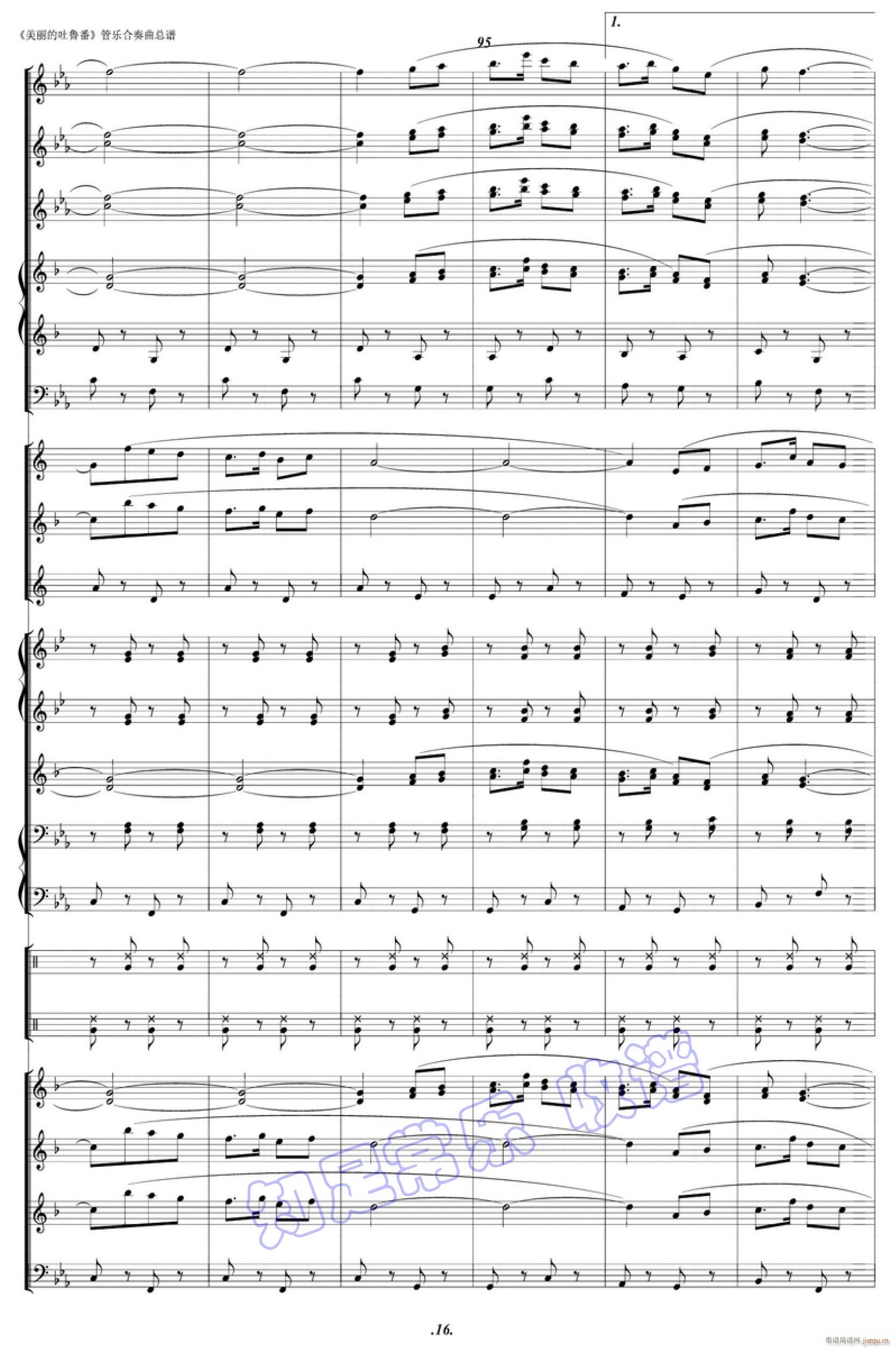 ������������ ܊��(l�� ) 16(���V)1