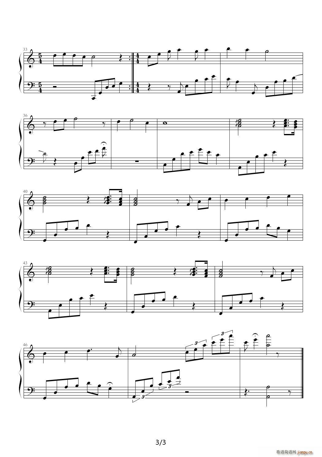 ����Ґ�(��i)�ϻؑ� C�{(����V)3