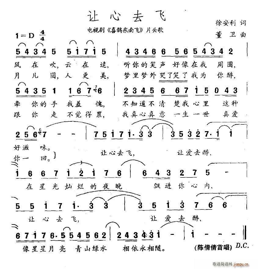 ׌��ȥ�w(���ָ��V)1