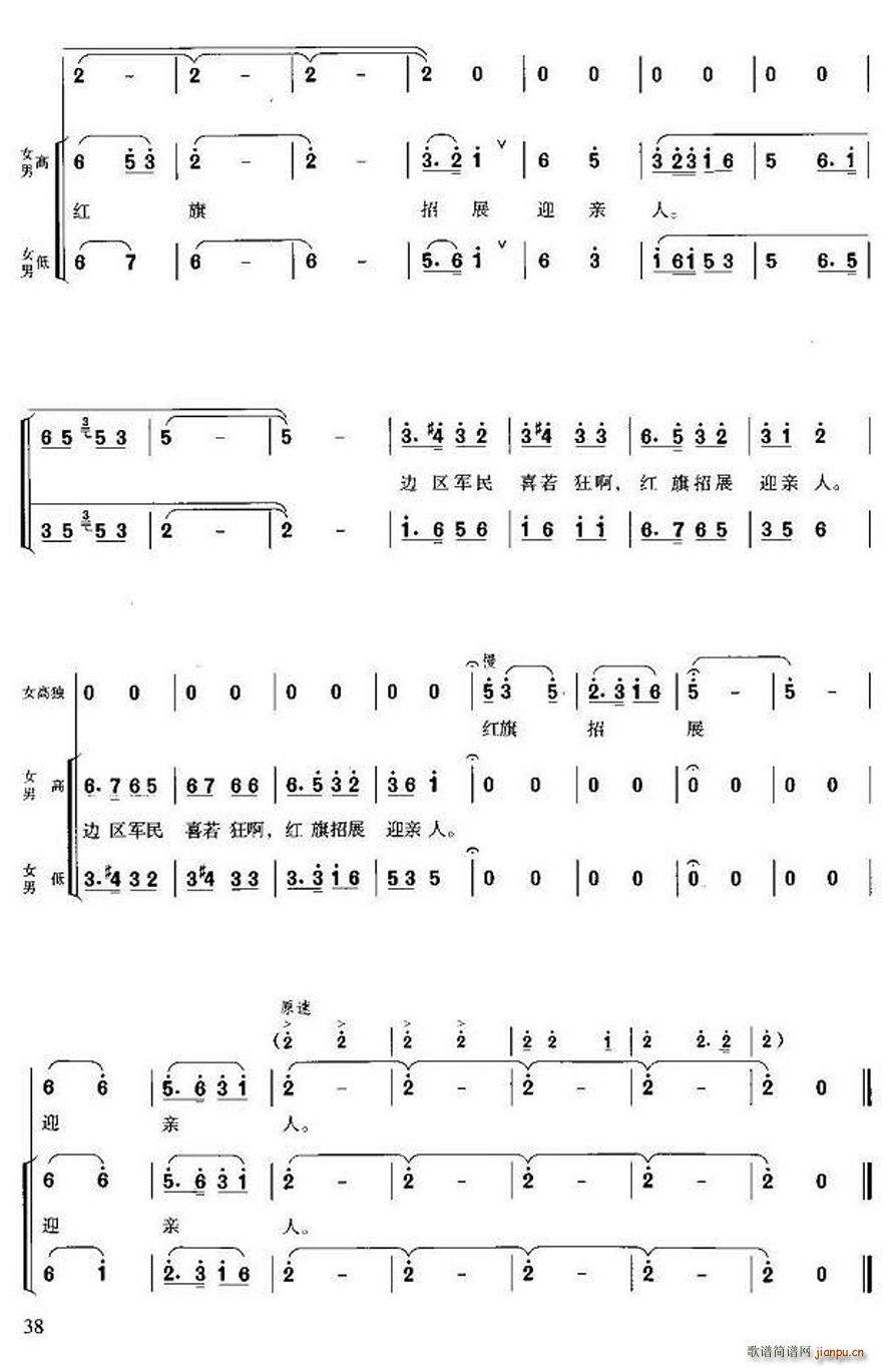 �L(ch��ng)���M�� ��ϳ���(ji��n) �� ��ϲ(�ϳ��V)5