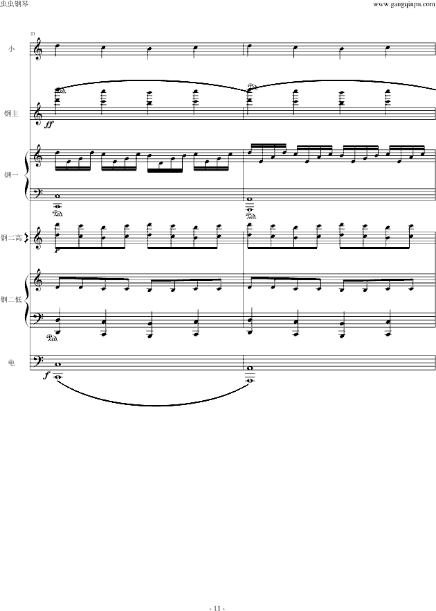 ·С�����������(l�� )꠰�(����V)11