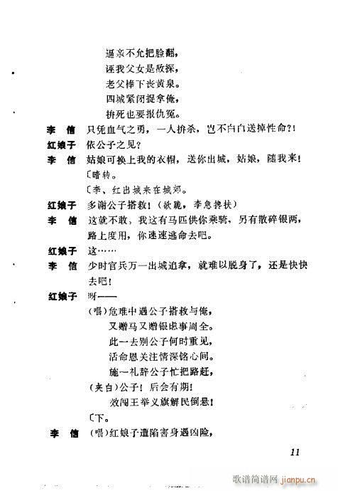 �t����(�������V)19