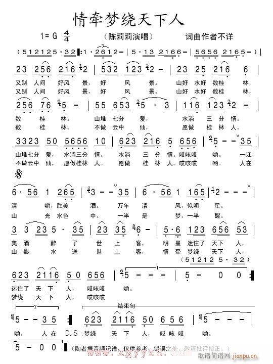 �頿��(m��ng)�@������(���ָ��V)1