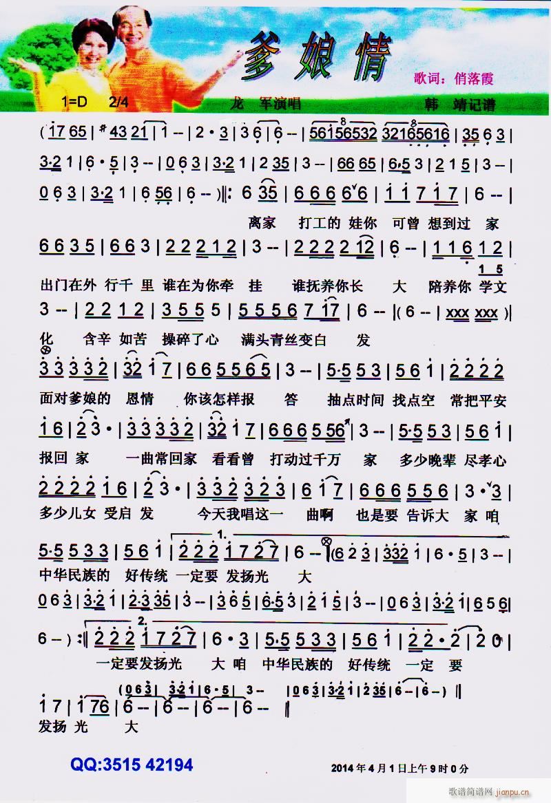 ������ ���V(���ָ��V)1