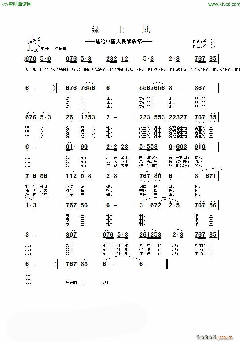 �G����(���ָ��V)1