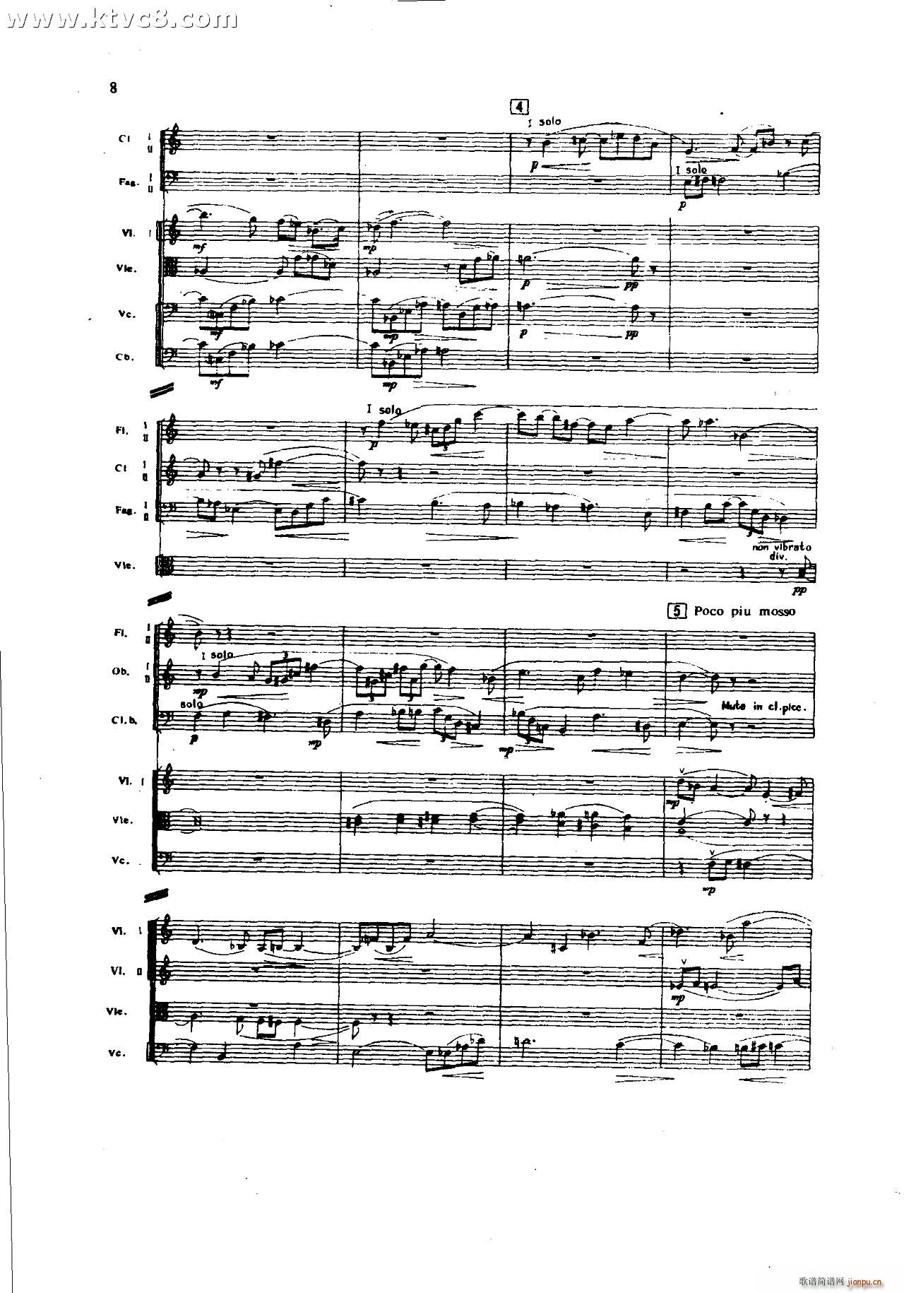 ���`�� ��һ�����֮һ ���岿��(���V)8