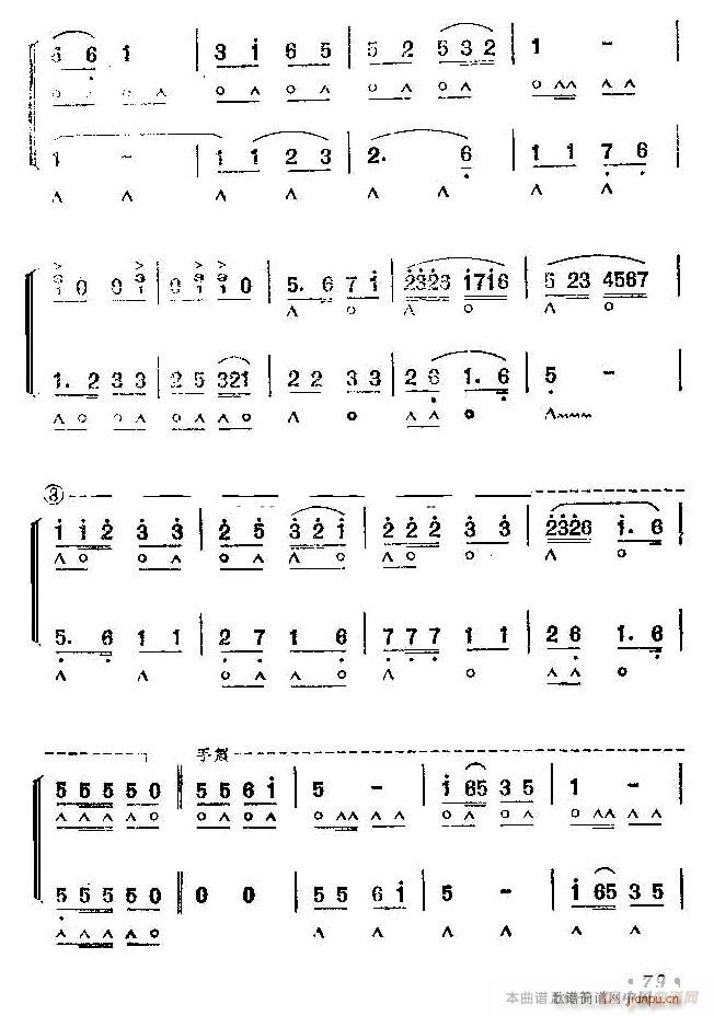 ���r�R���b ������(�����V)3