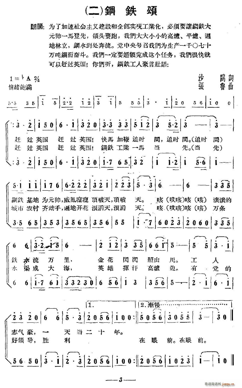 ��F� �����(li��n)��֮��(ʮ�ּ�����)1