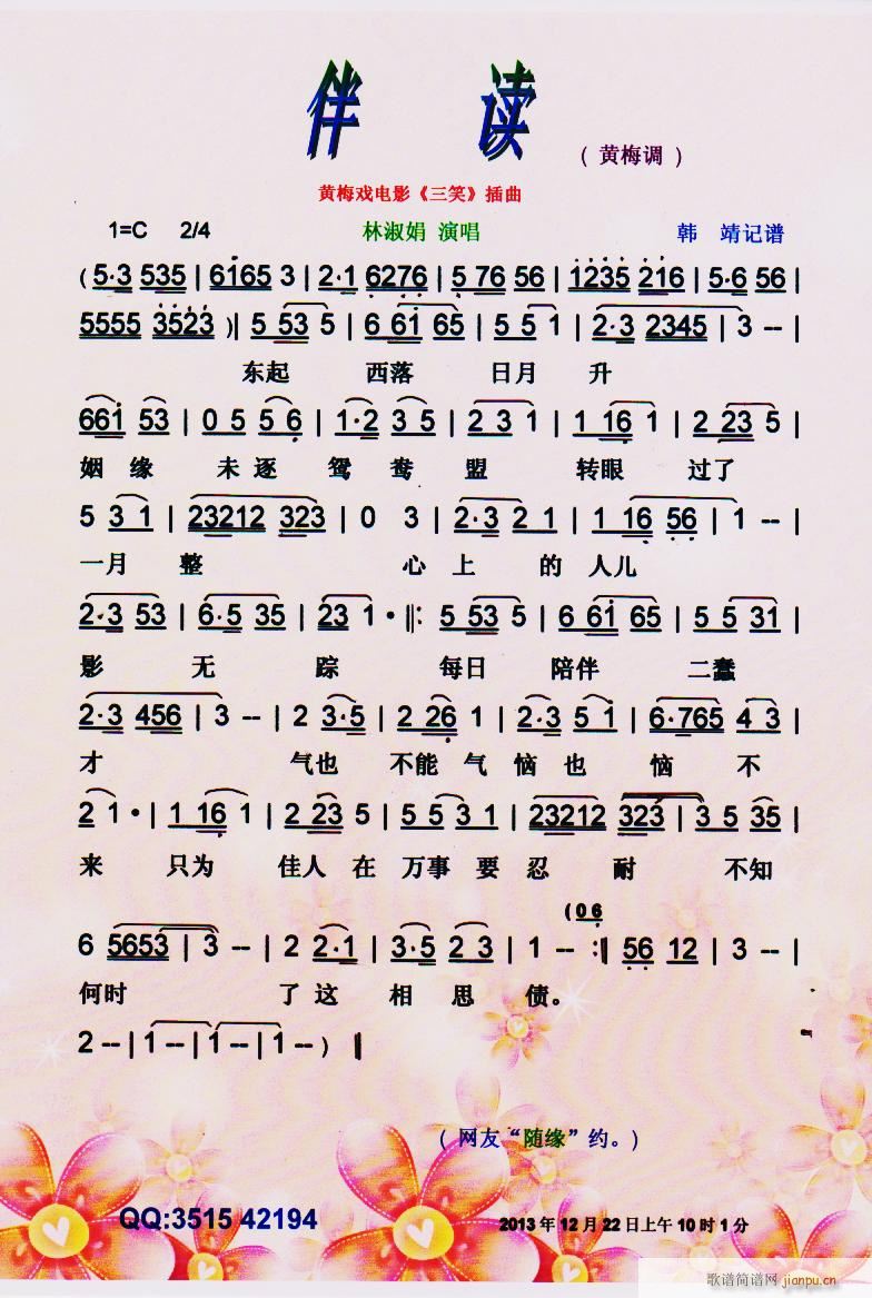 ���x �S÷�{ ���V(�S÷�����V)1