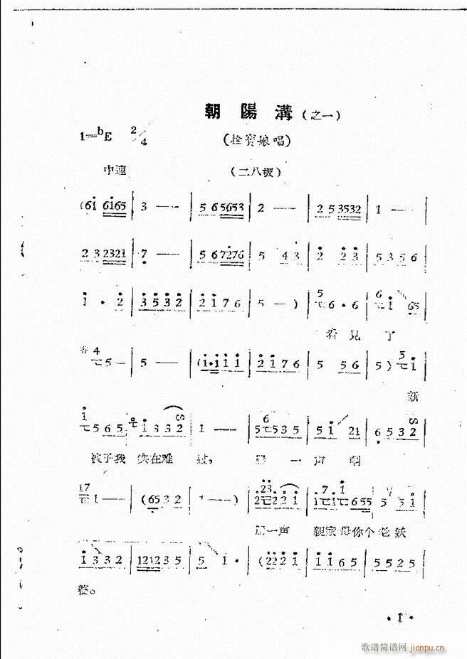 ����ԥ��Ժ�F����ǻ�x�� ������(ԥ�����V)3