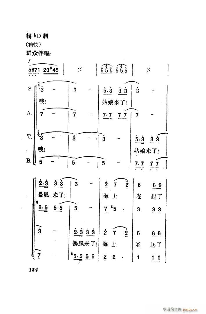 ������ �脡 ȫ�� 151 203(ʮ�ּ�����)43