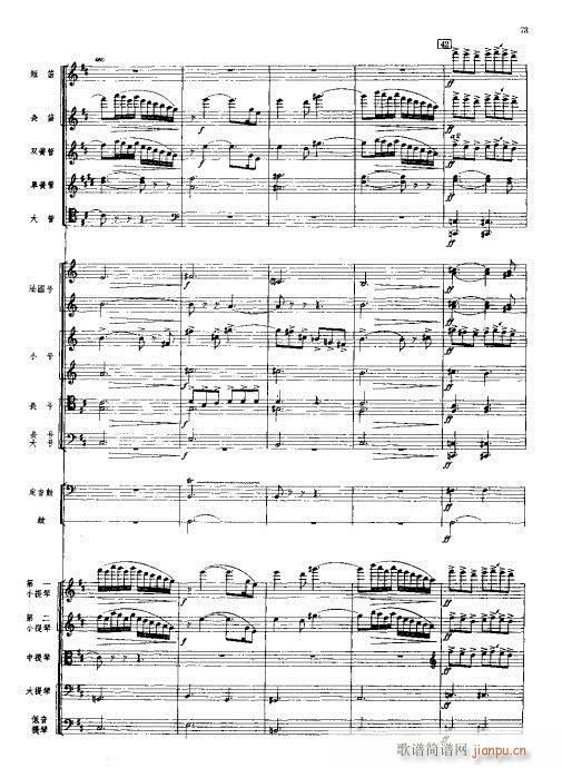 ���Ҙ�(l�� )���V?41-80(���V)33