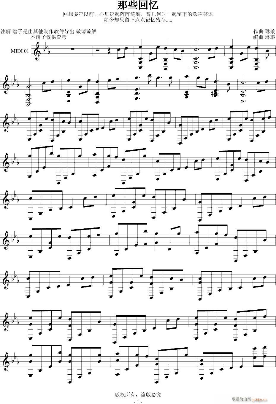 ��Щ�ؑ�(����V)1