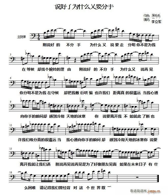 �f(shu��)���˞�ʲô��Ҫ����(ʮ�ּ�����)1