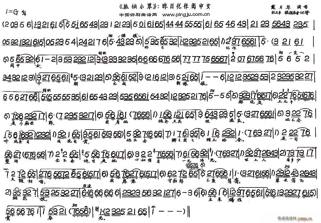 ���ջ����|��Ů ����С�� �x��(ʮ�ּ�����)1