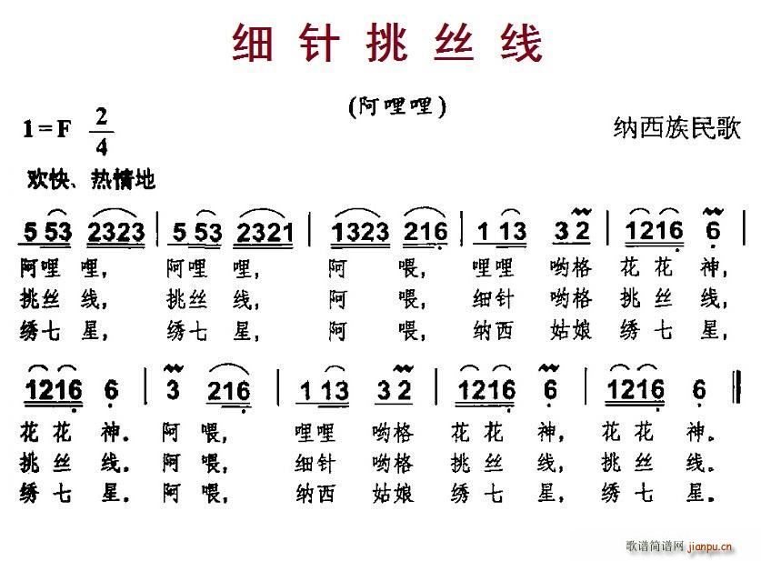 ������z��(xi��n) �{�������(ʮ�ּ�����)1