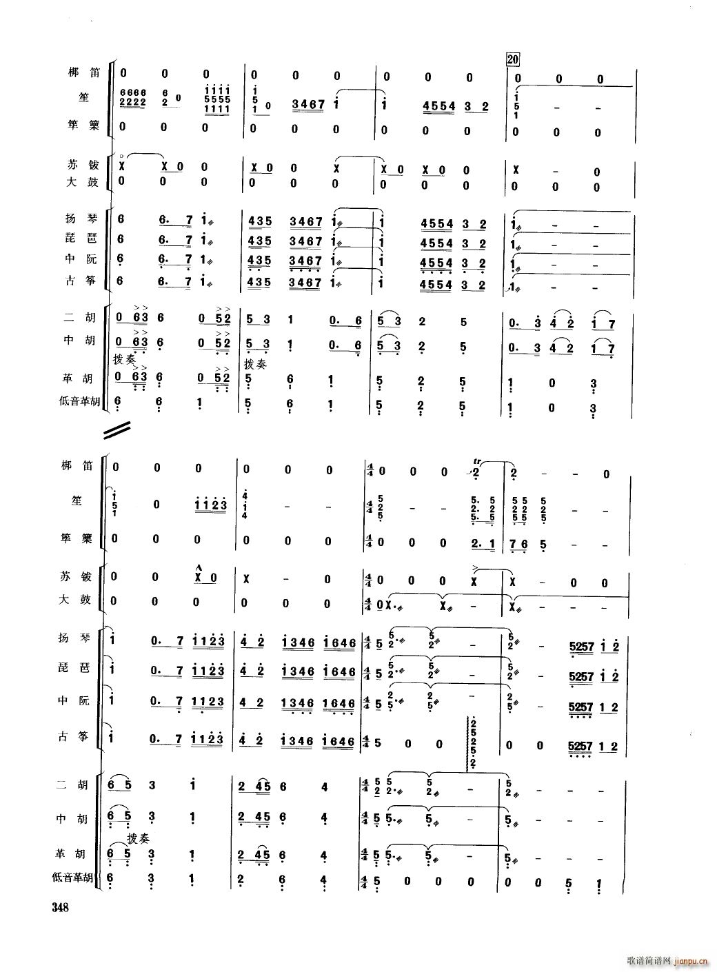 �Ї���������(l�� )�������� 351 400(���V)1