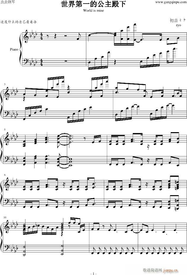 �����һ�Ĺ�������(����V)1