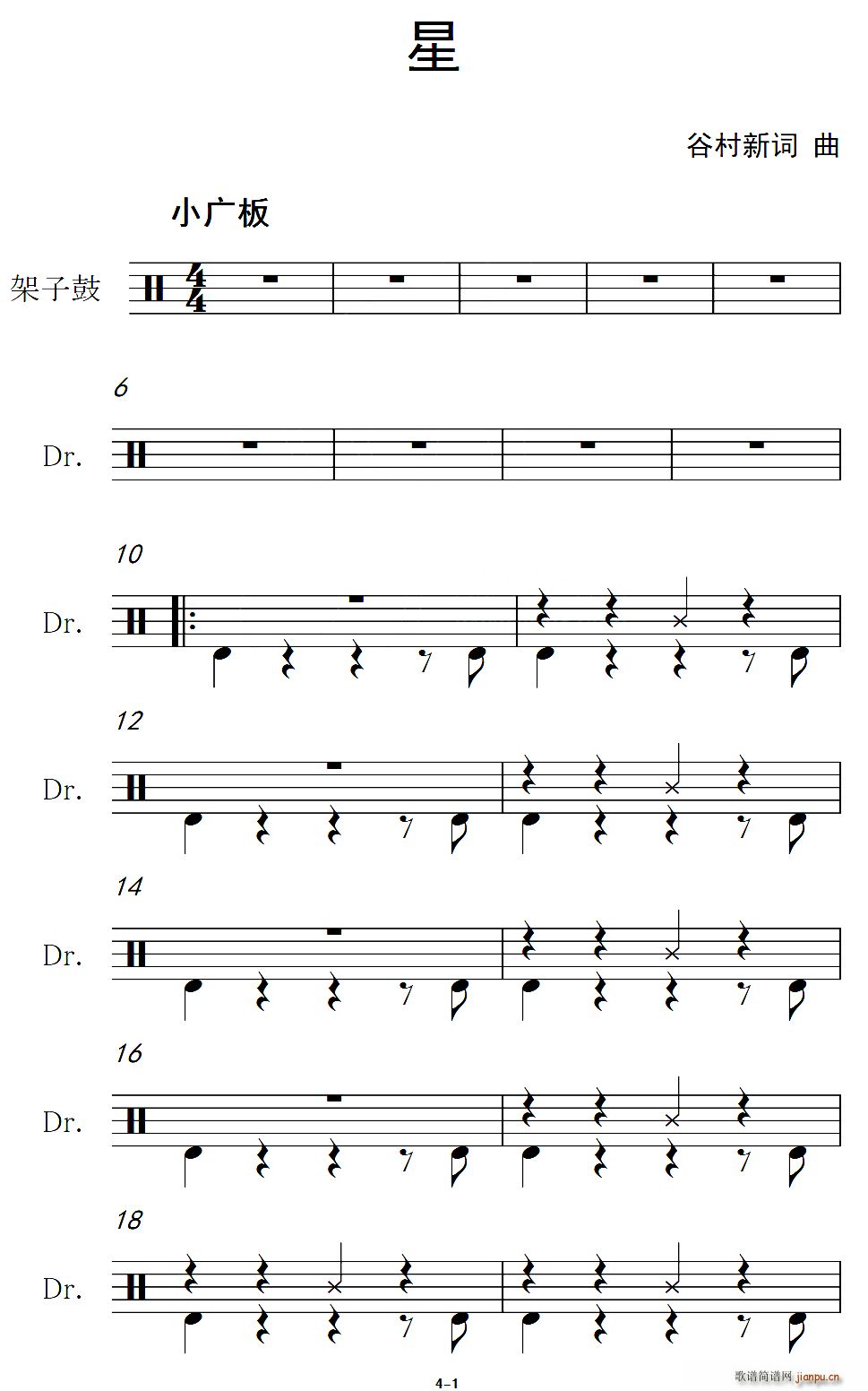 �� ����(���ָ��V)1