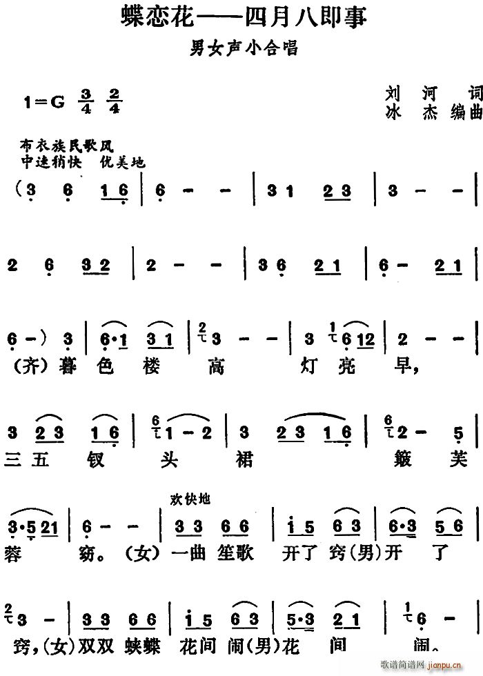 ���ٻ� ���°˼���(���ָ��V)1