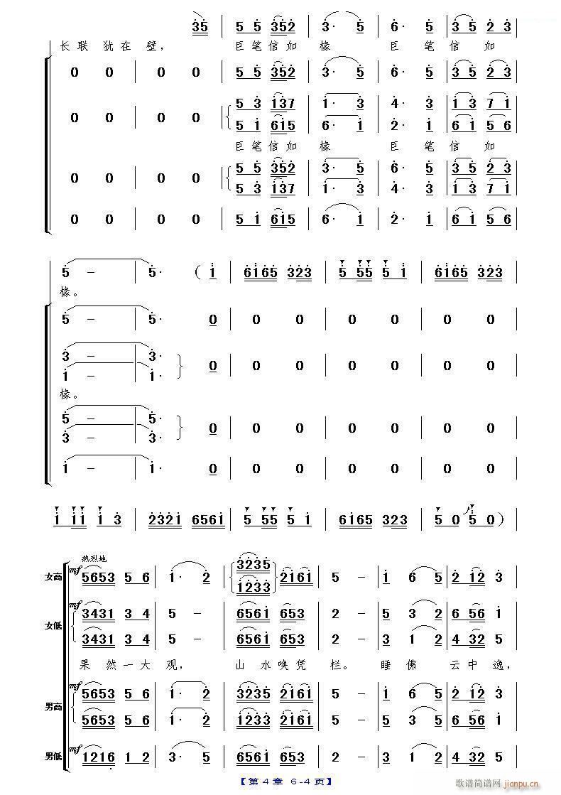 ���^(gu��n)����Ԋ(sh��)�M�� ������ ��Ȼһ���^(gu��n) ��(ʮ�ּ�����)1