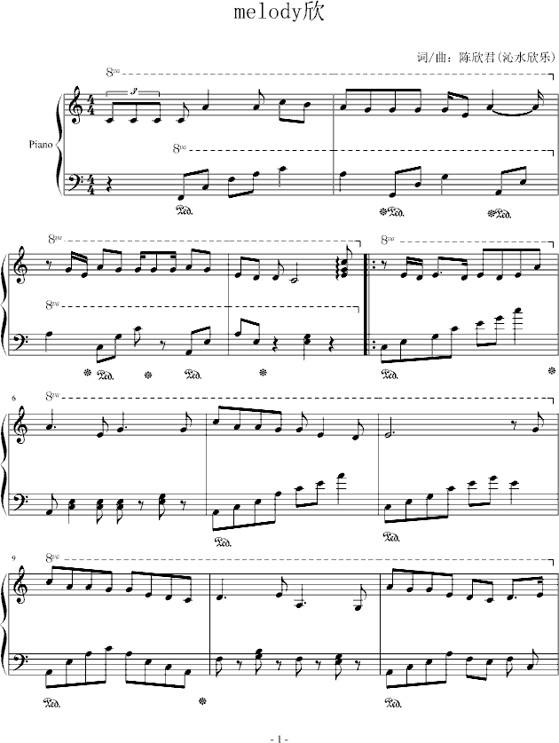 melody��(����V)1