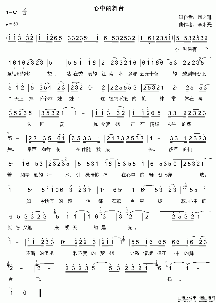 ���е����_(���ָ��V)1