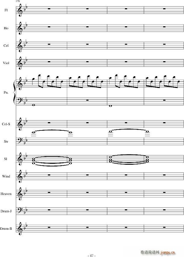 ѩ֮����(����V)47